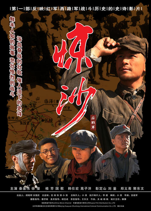 怀卡托大学成绩单办理