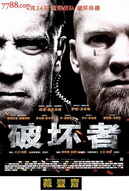 假高中毕业证可以考会计吗